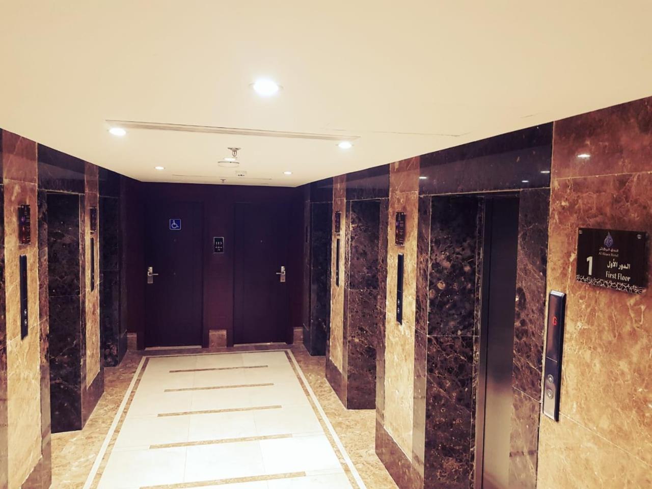 Al Rakaez Hotel La Mecque Extérieur photo